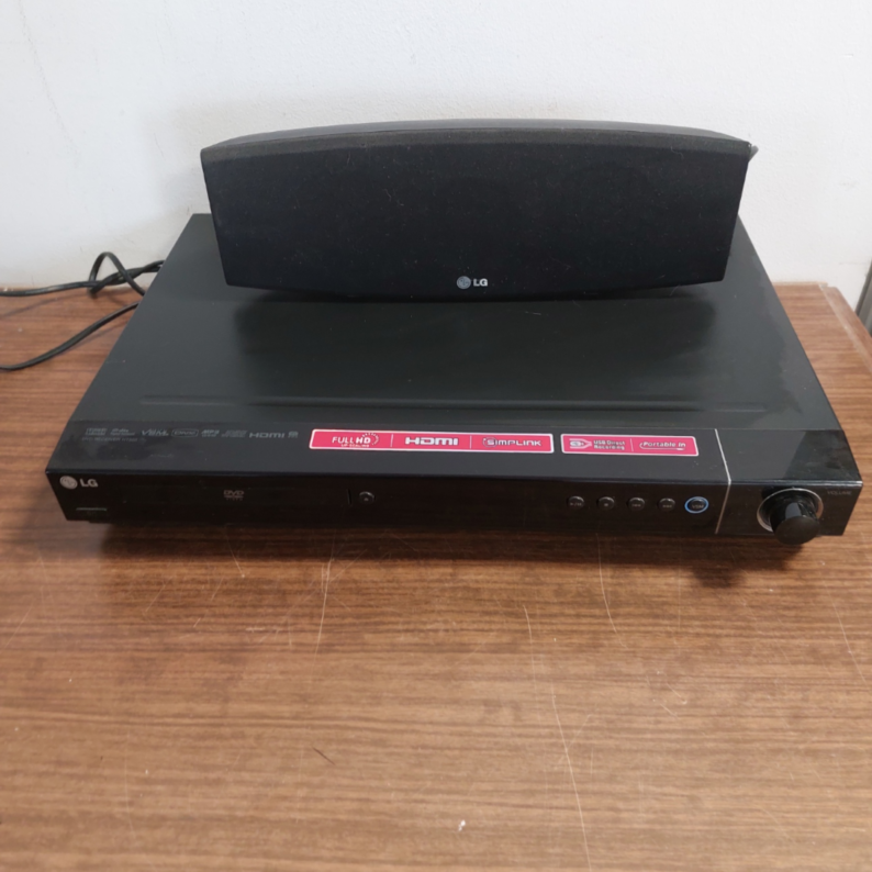 DVD grotuvas