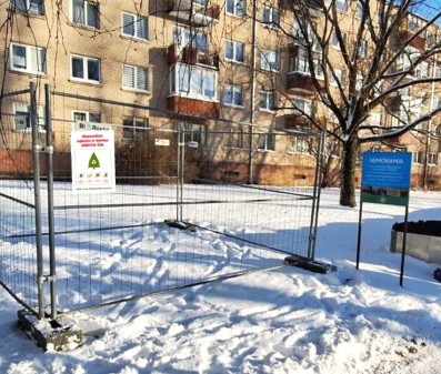 Nupuoštų eglučių surinkimas Klaipėdoje – 45 vietos