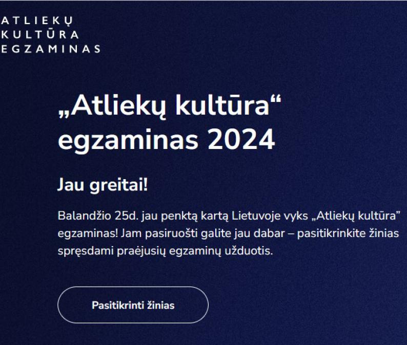 Pasižymėkite datą – balandžio 25 dieną įvyks tradicinis „Atliekų kultūros“ egzaminas